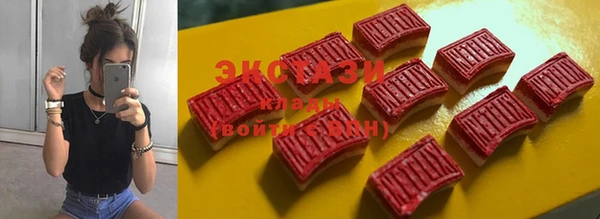 трава Белокуриха