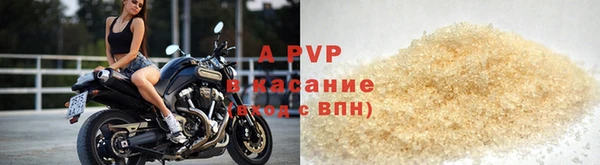 кокаин перу Белоозёрский