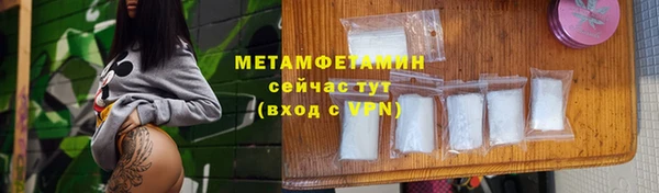 кокаин перу Белоозёрский