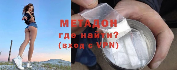 трава Белокуриха