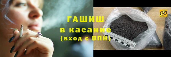 кокаин перу Белоозёрский