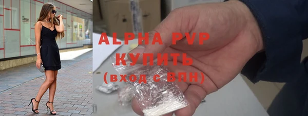 кокаин перу Белоозёрский