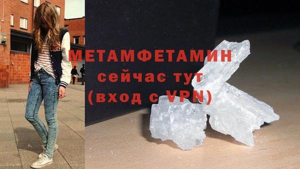 кокаин перу Белоозёрский