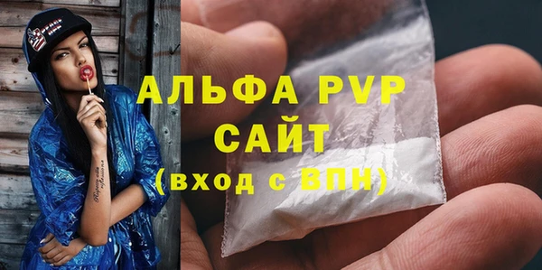кокаин перу Белоозёрский