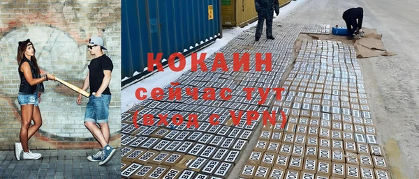 СК Беломорск