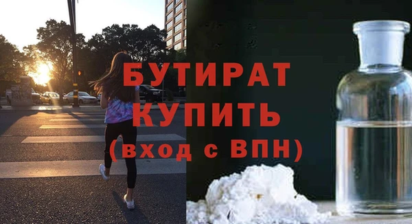кокаин перу Белоозёрский