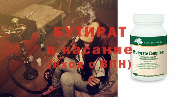 кокаин перу Белоозёрский