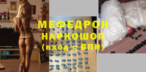 СК Беломорск