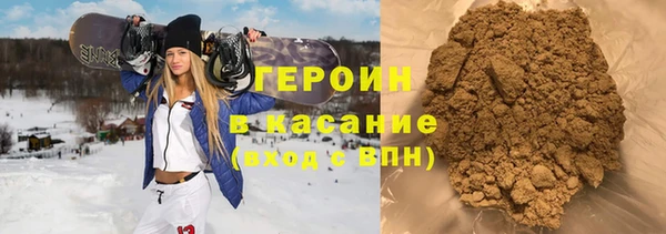 СК Беломорск