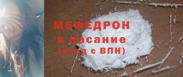 кокаин перу Белоозёрский