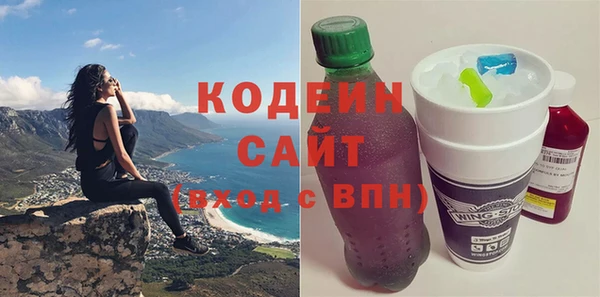 СК Беломорск