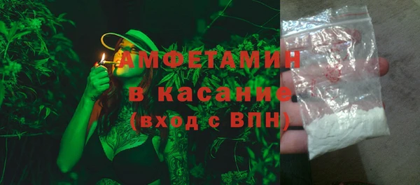 СК Беломорск