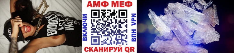 закладки  Верея  Метамфетамин винт 