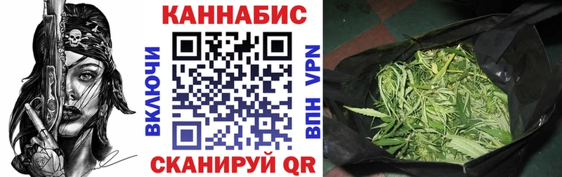 МАРИХУАНА планчик  blacksprut   Верея 